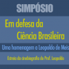 SimposioLeopoldo